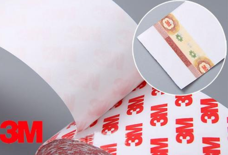 3M膠帶真?zhèn)伪鎰e